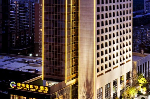 上海南桥绿地逸东华酒店会场六折起-会场预定