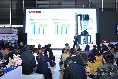 品牌发布会在沪举行,极鲜颜肌——TESCOM