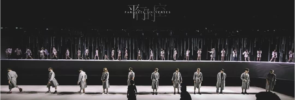 平行时空 ｜2019  MANLIBRIDE FASHION SHOW