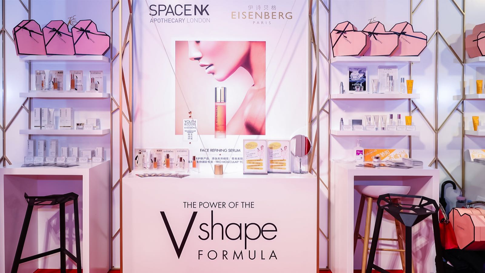 space nk "异美空间"美妆艺术展