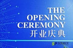 上海活动策划公司：索尔斯开业典礼