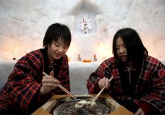 会议策划日本横手举办“雪洞节”