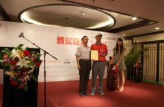 会议策划公司进豪集团赞助全国高校高尔夫邀请赛