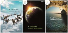 公关策划公司：时空视点传播机构庆祝成立12周年