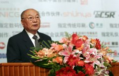 上海公关公司：李道豫：大使的公关谋略