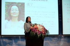 公关策划公司：张宁：新媒体改变危机传播