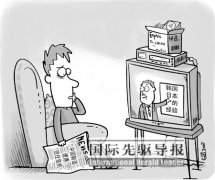 上海公关公司：质量是最好的公关 “中国制造”当师从日本韩国