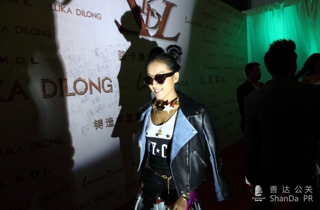 路卡集团乔迁盛典暨十周年庆典