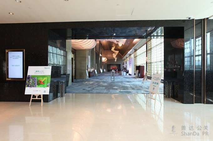 2014海信ULED系列上海新品发布会酒店走廊