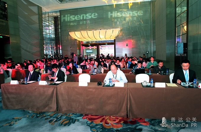 2014海信ULED系列上海新品发布会场内情况