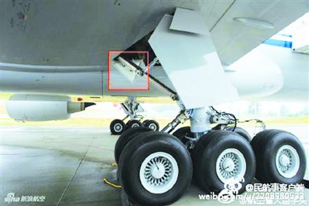公关策划公司：上海：60公斤重飞机零件从天而降 击穿工厂厂房(图)