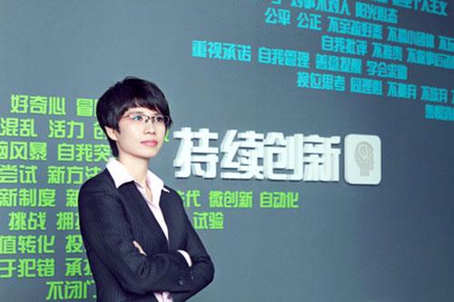 公关策划公司：黄晓南：站在技术变革的十字路口