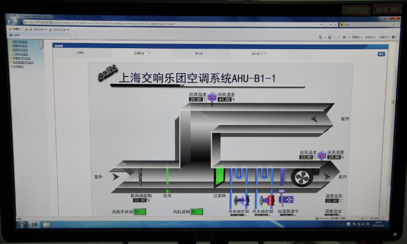 活动策划公司：泰德看点：2016反向路演首站告捷