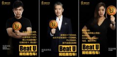 <b>活动策划公司：任玉君:初创互联网金融公司公关营销策略</b>