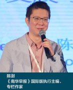 年会策划方案：陈澍：PR跟媒体打交道，这样做才漂亮！