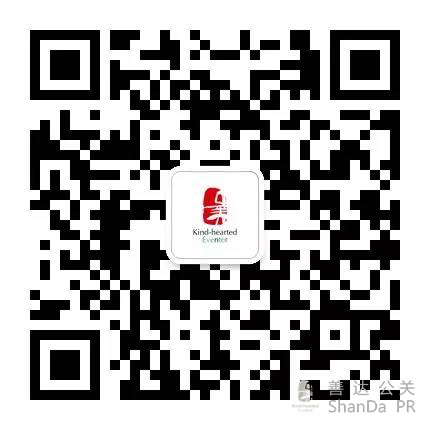 qrcode_for_gh_0ecd2a8082e3_430.jpg