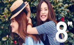 李奥贝纳广告赢得SAMSUNG旗下8seconds创意代理业务