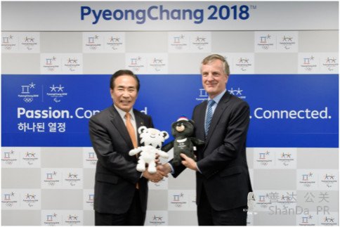 2018年韩国平昌冬奥会