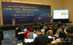 互联网时代危机公关:不到5分钟毁一个品牌?