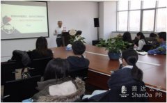 爱创营销与传播集团CEO张桔洲赴CIPRA演讲