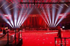 2017年德国法兰克福Prolight + Sound灯光音响展