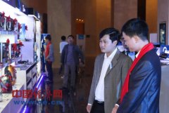 活动策划：美的在越南举行新品发布会