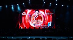 公关策划：魅蓝承包王祖蓝 唱完跑蓝演唱会又上魅蓝新品发布会？