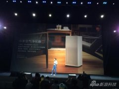 活动策划公司：小米新品发布会：手机、平板齐出