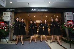 活动公司：在都会旅行，同时拥抱自我美克家居A.R.T.合肥旗舰店开业仪式暨新品
