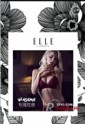 活动策划公司：ELLE2018新品发布会将于9月27日在广州隆重举行