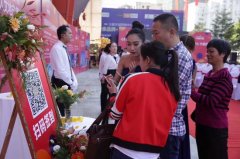 上海公关公司：南宁心势力 大唐天城招商签约暨都荟6栋新品发布会隆重举行