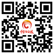 大型活动策划：信阳新闻