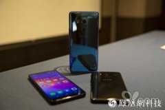 公关策划公司：HTC发布旗舰U11 Plus：全面屏半加透明后背 售价4999元