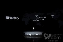 公关策划公司：OPPO R11s正式发布，实力诠释“后中争先”