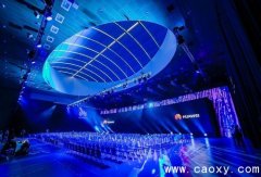 公关策划：新产品上市新闻发布会策划方案