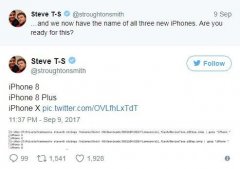 公关策划：苹果新品发布会最新消息：并无7S 十周年特别版不是iPhone 8