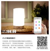 线上活动策划：苹果发布会时间确认！这份最全预测让你对即将发布的新品了然
