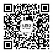 公关策划公司：2017苹果秋季新品发布会即将召开，苹果眼镜iGlass或成主角