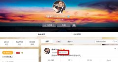 活动公司：小米秋季新品发布会要来了 小米5s首次现身