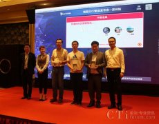 活动策划公司：锐取2017新品发布会撩火苏州！