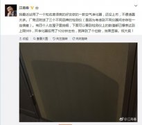 活动策划公司：锤子下周发布空气净化器：多位大V已试用