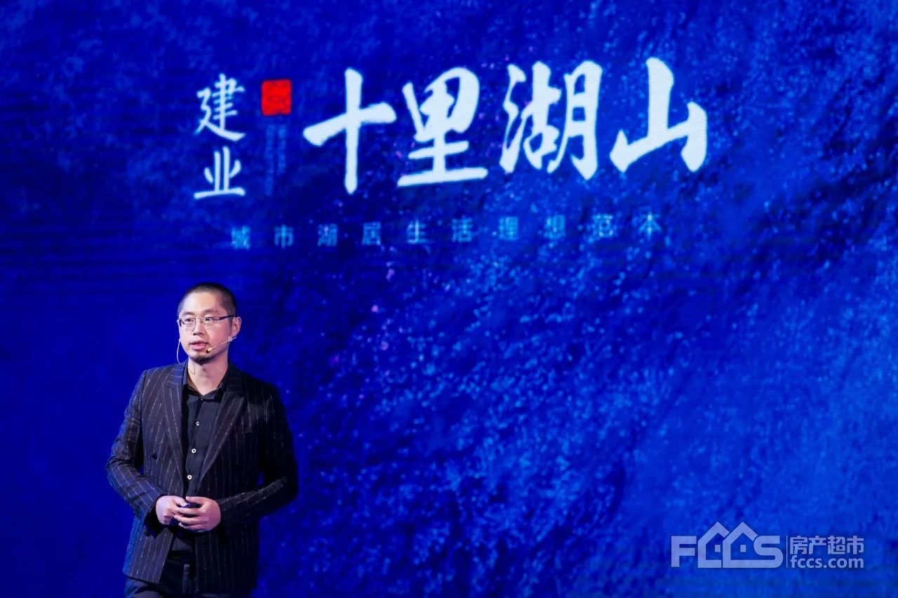 公关公司:建业·十里湖山产品发布盛典,千人见证,引爆全城!
