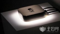 上海公关公司：【苹果9月12日新品发布会】iphone8什么时候发布