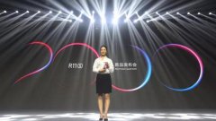服装发布会策划：OPPO R11s新品发布会陕西站落幕 科技与时尚完美交融