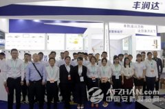 高端活动策划：丰润达兵分两路：深圳安博会 新品发布会各自精彩