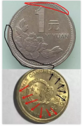 活动策划公司：90年代的5角梅花硬币 身价猛涨140倍