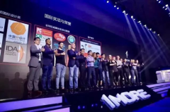 活动策划：1MORE耳机进军海外在泰举办盛大产品发布会