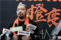 上海公关公司：中国国际时装周二十周年巨献 Folli Follie品牌发布会在京举行
