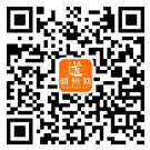 公关策划：金立2017冬季产品发布会 为金立疯狂打call
