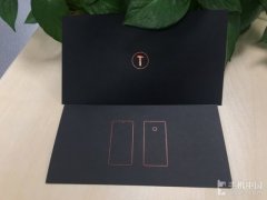 公关策划：锤子2017秋季新品发布会邀请函亮相 全面屏新机值得期待